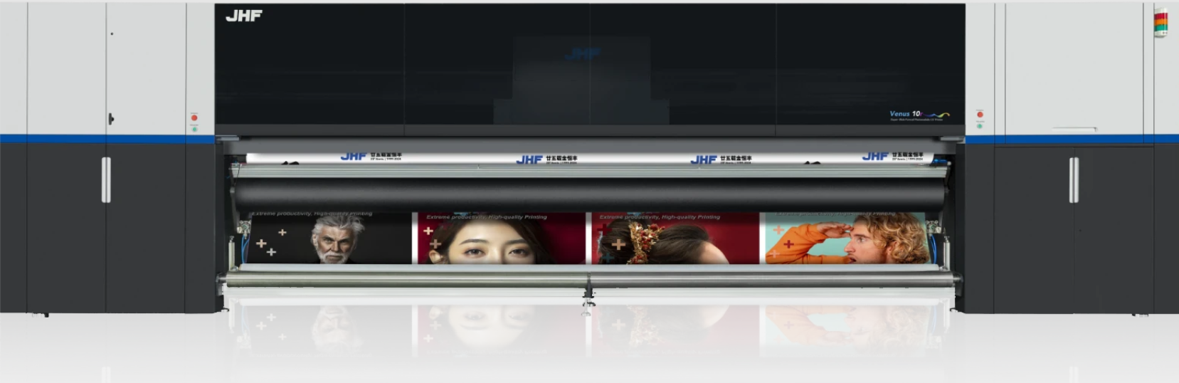 venus R series
